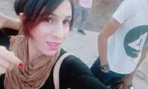 Egypt transgender