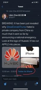 Huawei Memes