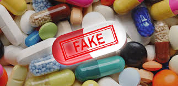 how to spot fake drug in nigeria