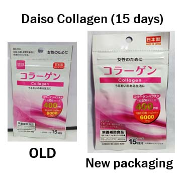 fake daiso collagen