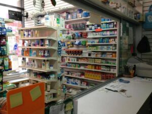 New York Pharmacy Owner Faces Up To 40 years in Jail